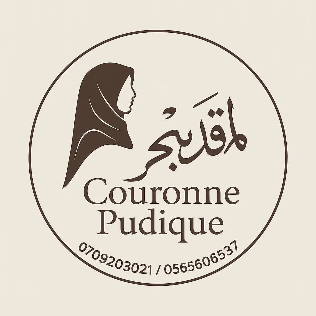 La boutique Yasmine adjara