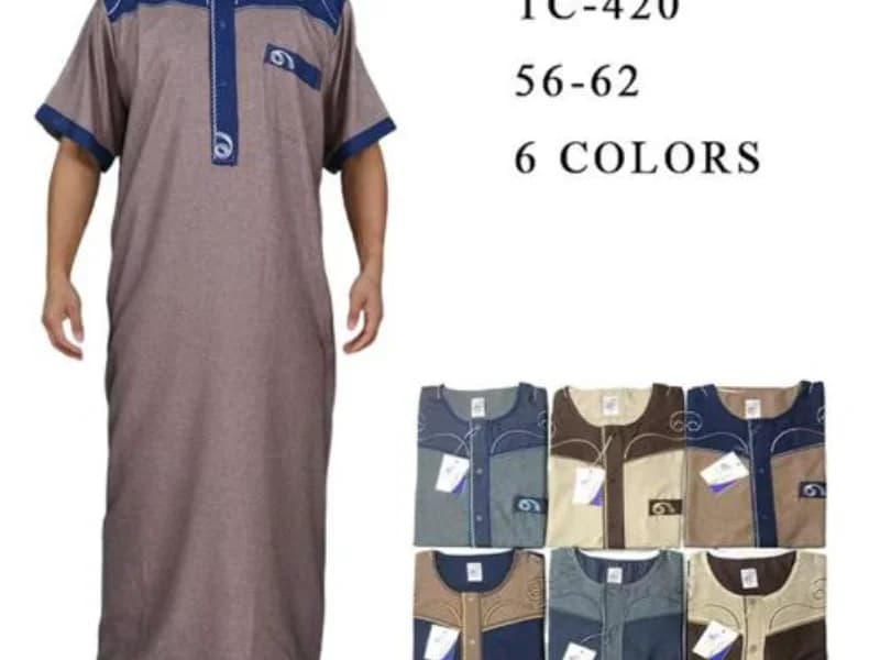 Boubou marocain - Image 1