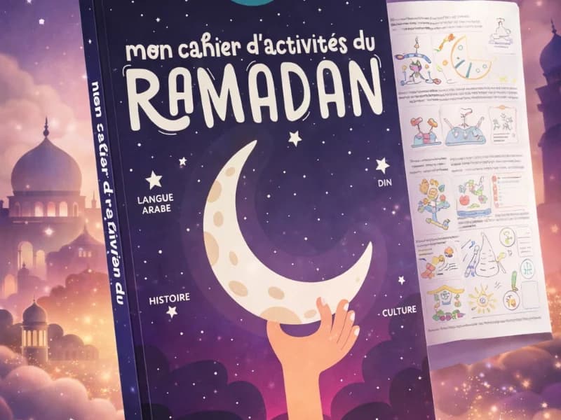 Mon cahier d'activités du ramadan - dès 6 ans - Image 1