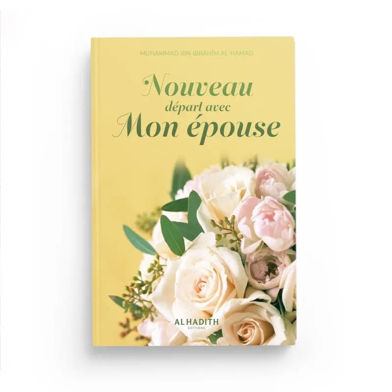NOUVEAU DEPART AVEC MON EPOUSE - Image 1