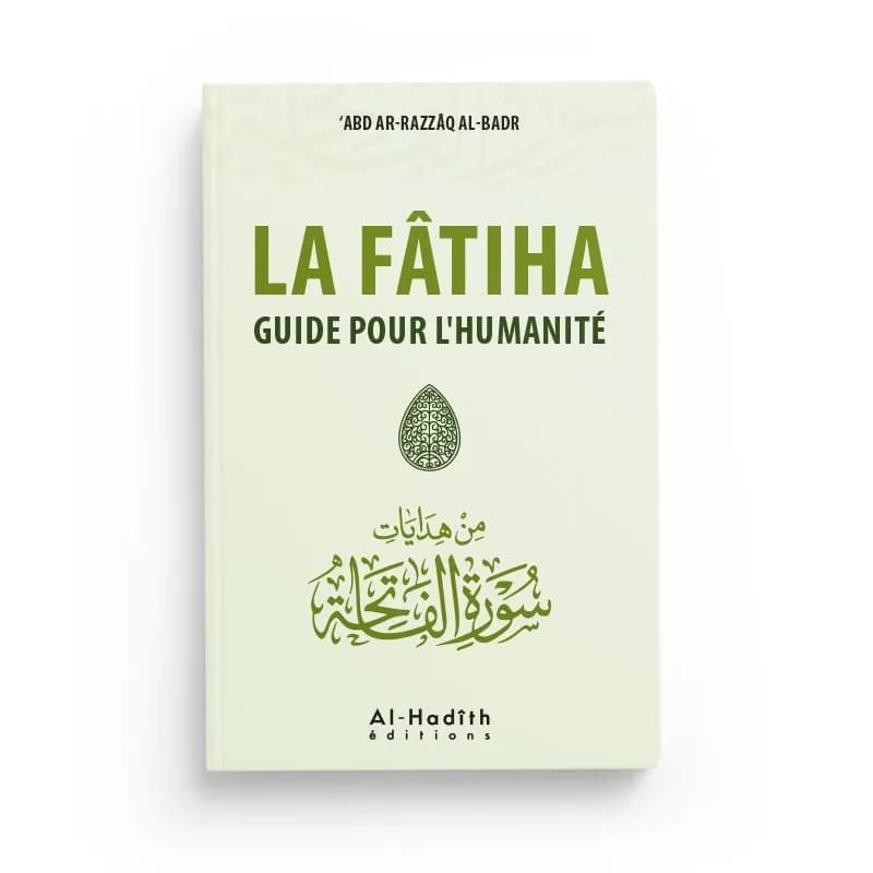 LA FATIHA GUIDE POUR L'HUMANITE - Image 1