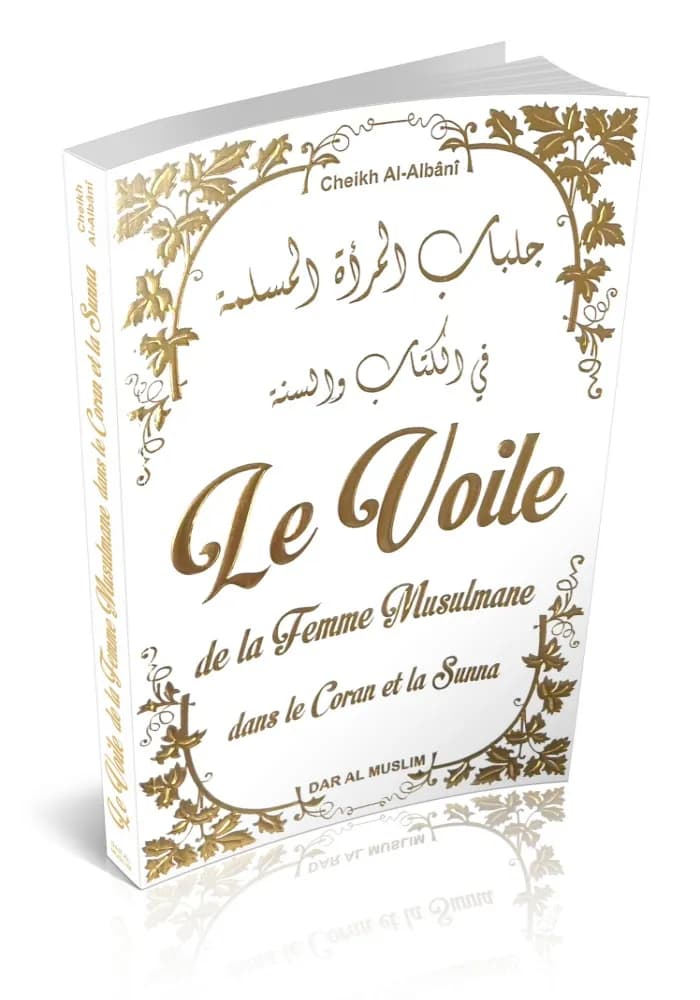 Le Voile de la Femme Musulmane - Image 1