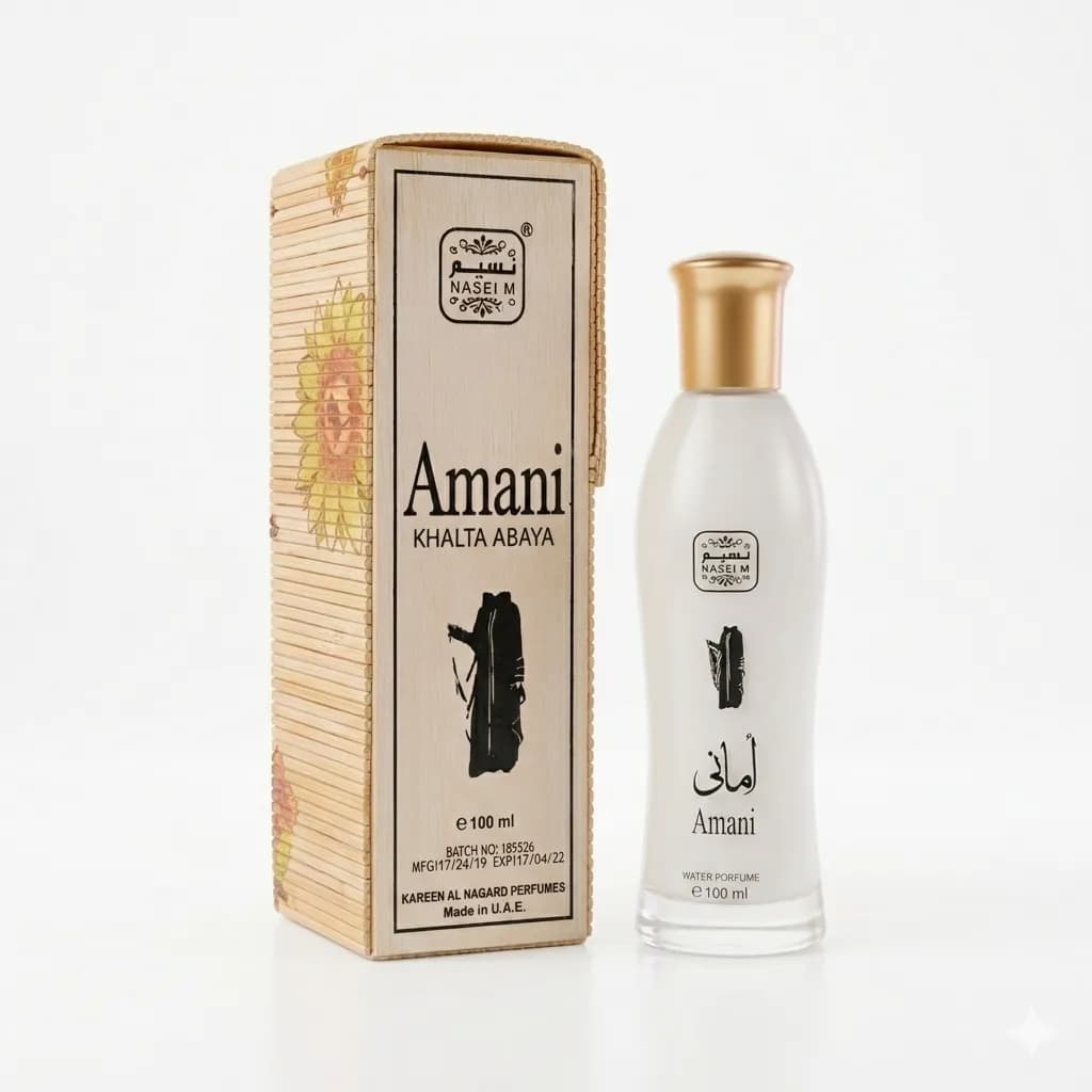 Lait de minuit Amani - Image 1