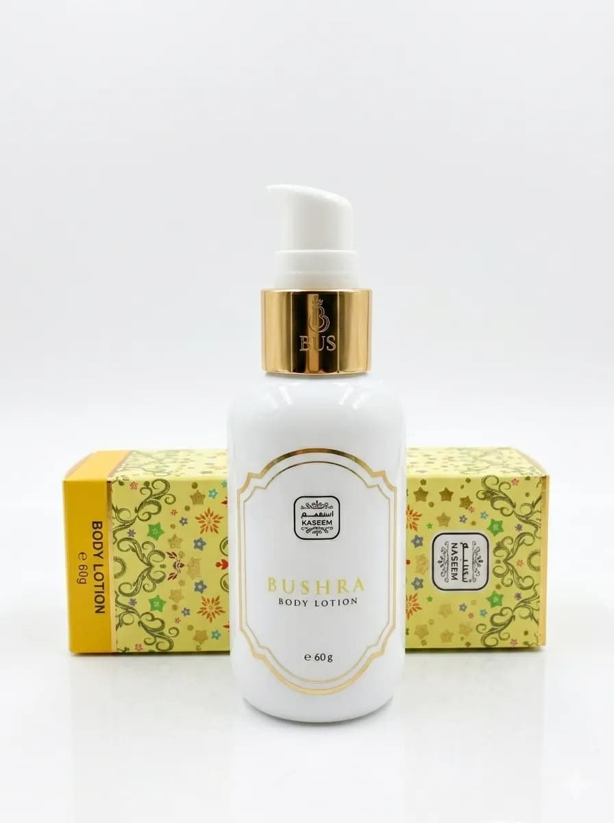 Le produit Parfum lait de minuit bushra_naseem