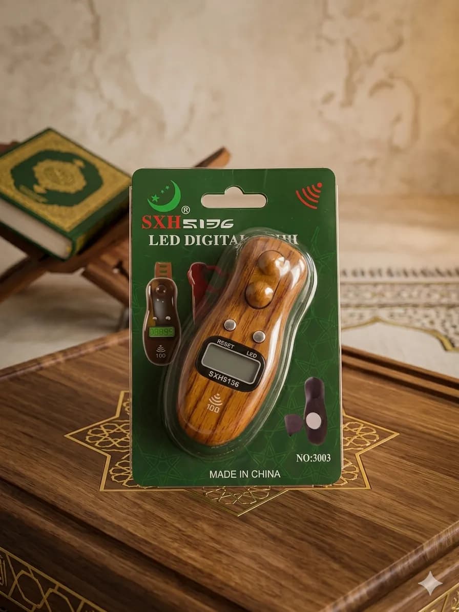 Le produit Zikrometre numérique