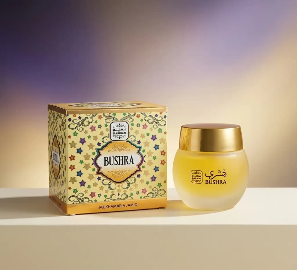 Crème parfumée pour le corps Bushra - Image 1
