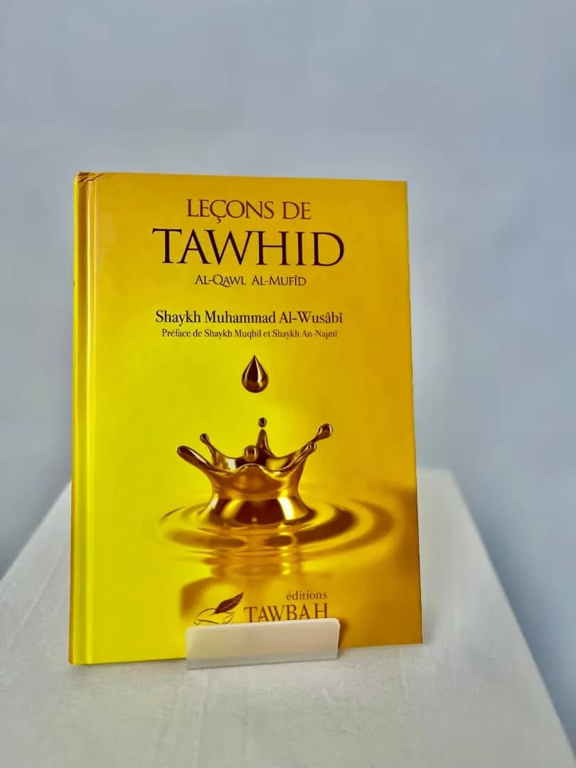 Le produit Leçons de tawhid