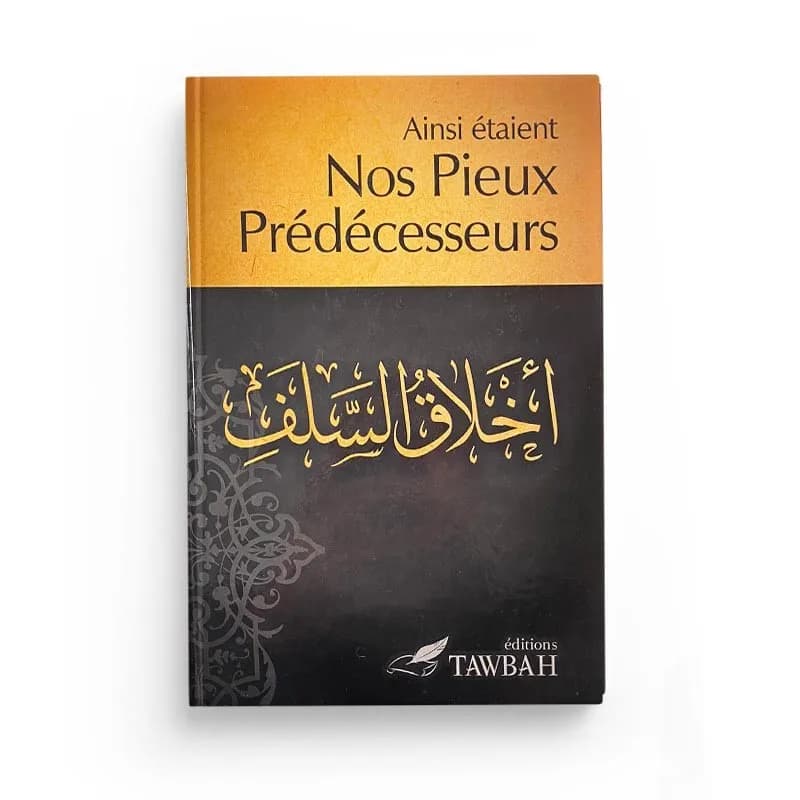 Le produit AINSI ÉTAIENT NOS PIEUX PRÉDÉCESSEURS