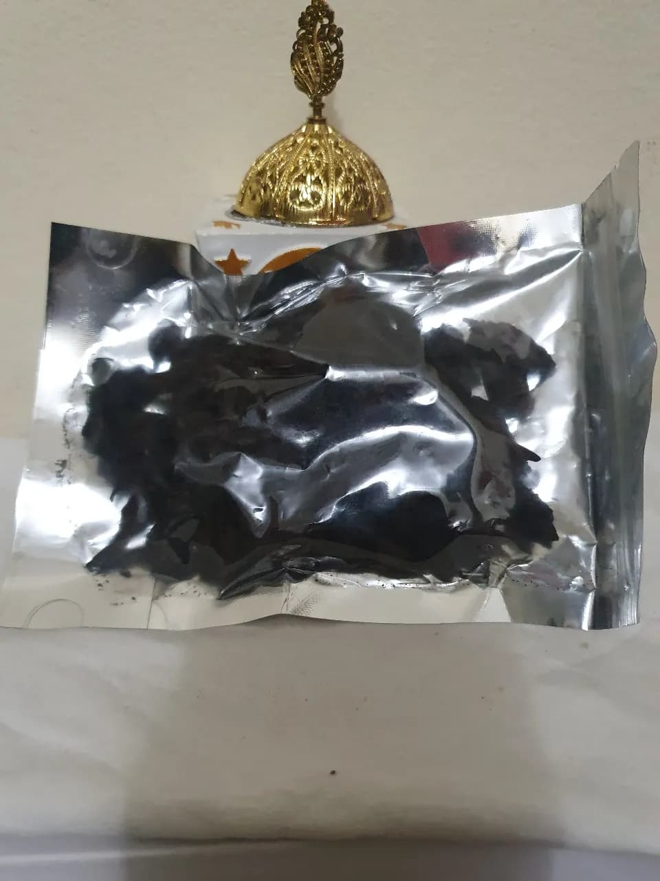 Le produit Gieni gros yirani (grillé)
