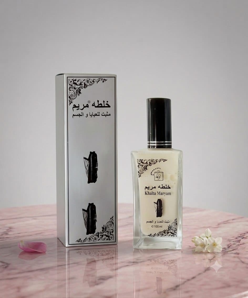 Khalta Maryam – Brume Parfumée Cheveux & Corps 100 ml - Image 1