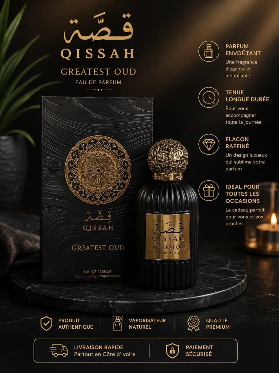 Parfum QISSAH – Greatest Oud - Image 1