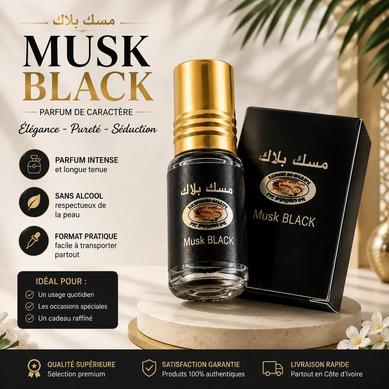 PARFUM MUSK BLACK - Image 1