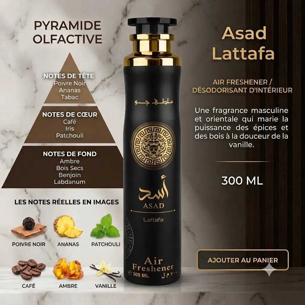 Lattafa Asad Désodorisant Maison 300 ml – Parfum d’Intérieur Épicé, Ambré & Boisé - Image 1