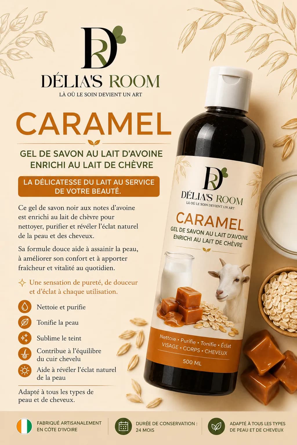 CARAMEL - Image 1