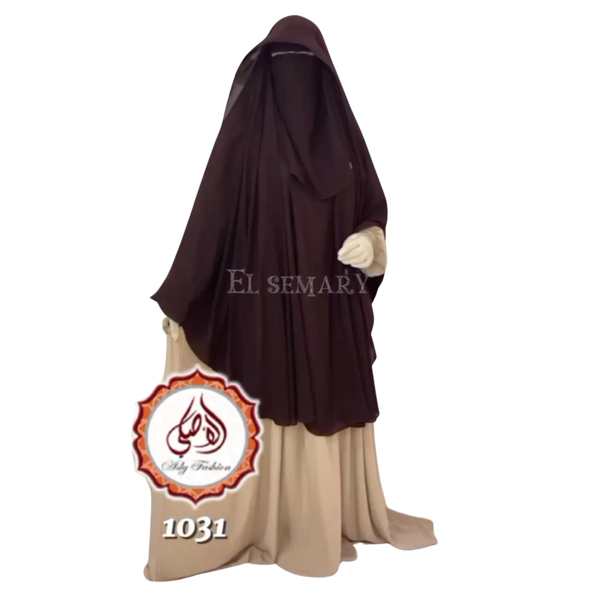 Le produit Grand Voile avec Niqab Femme