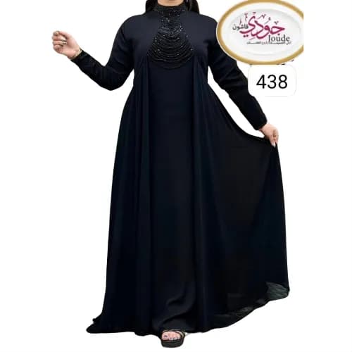 Le produit Abaya Femme Noire Brodée – Longue et Ample