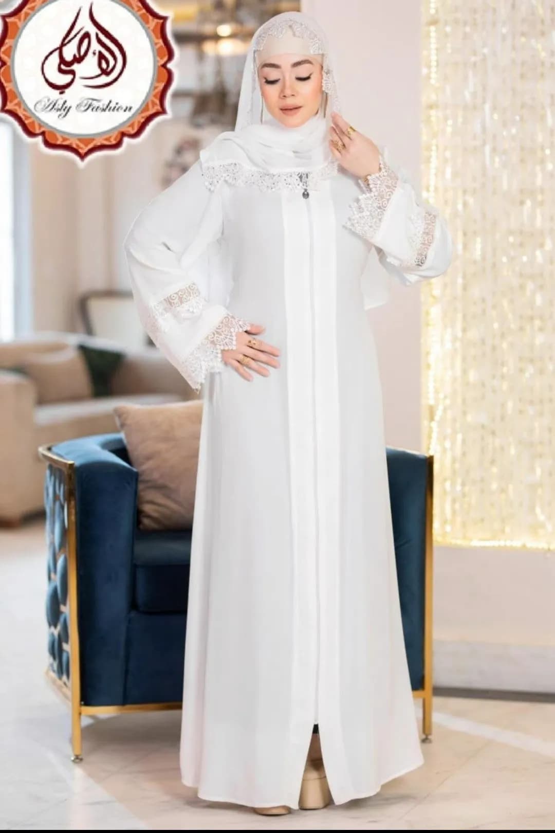 Le produit Abaya Femme Blanche avec Détails en Dentelle