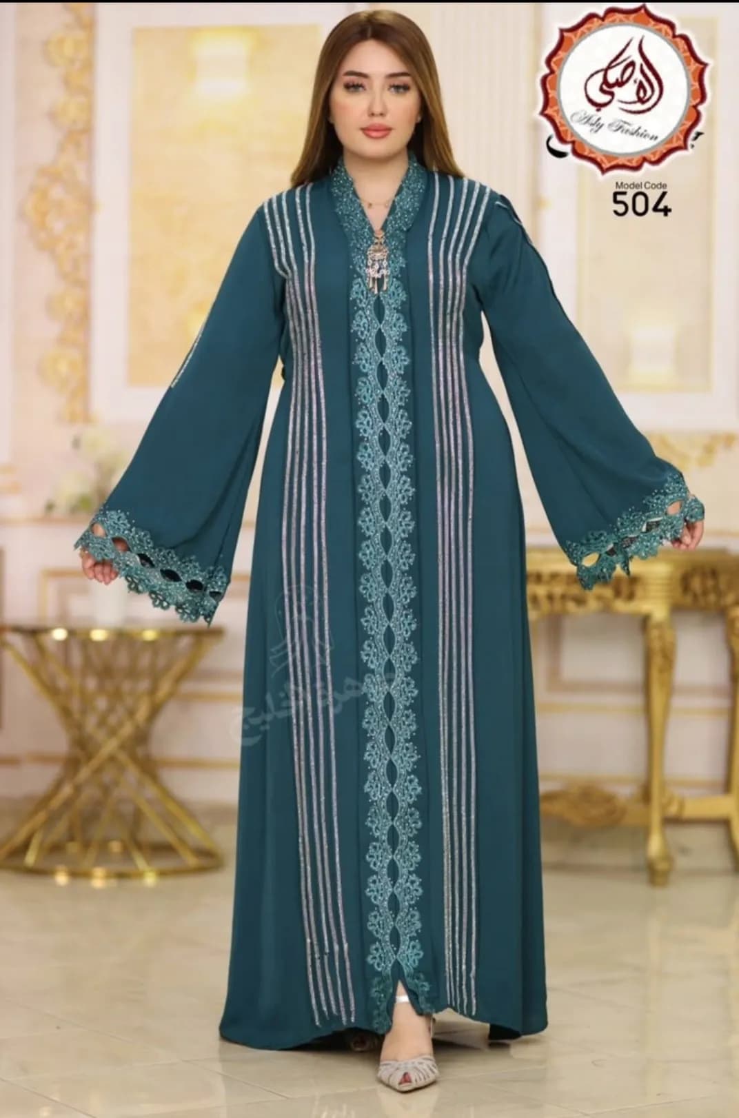 Le produit Abaya Femme Brodée – Manches Larges