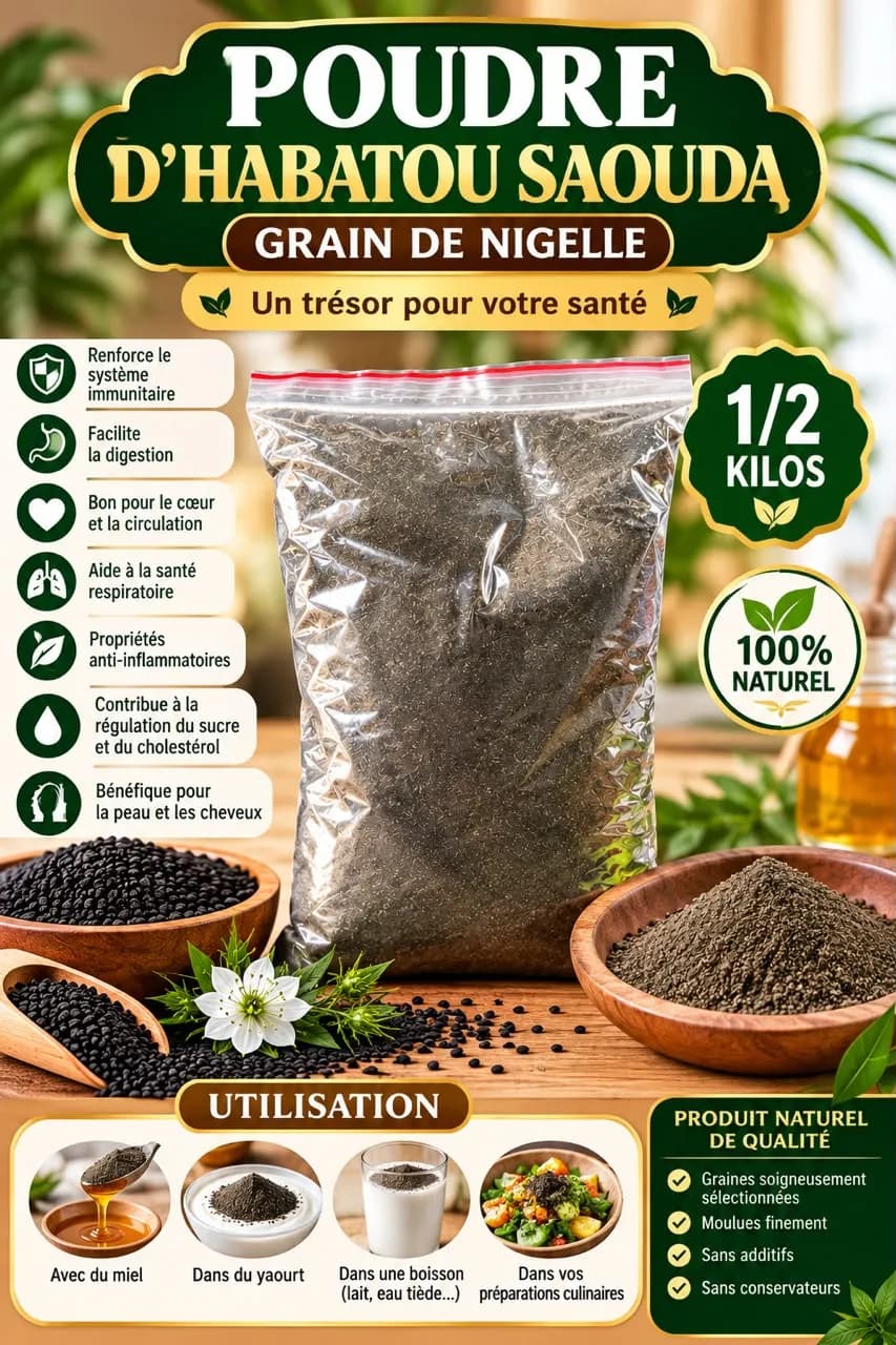Poudre de nigelle 1/2 kilo - Image 1