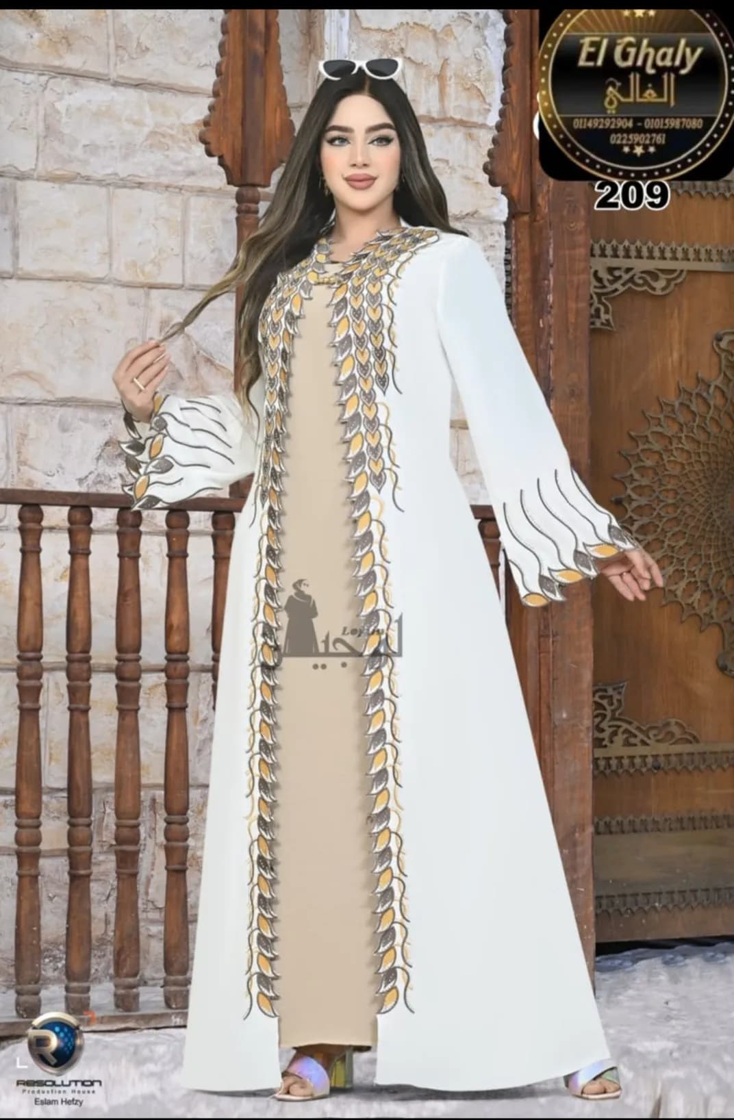 Le produit Abaya Femme Brodée – Manches Longues et Évasées