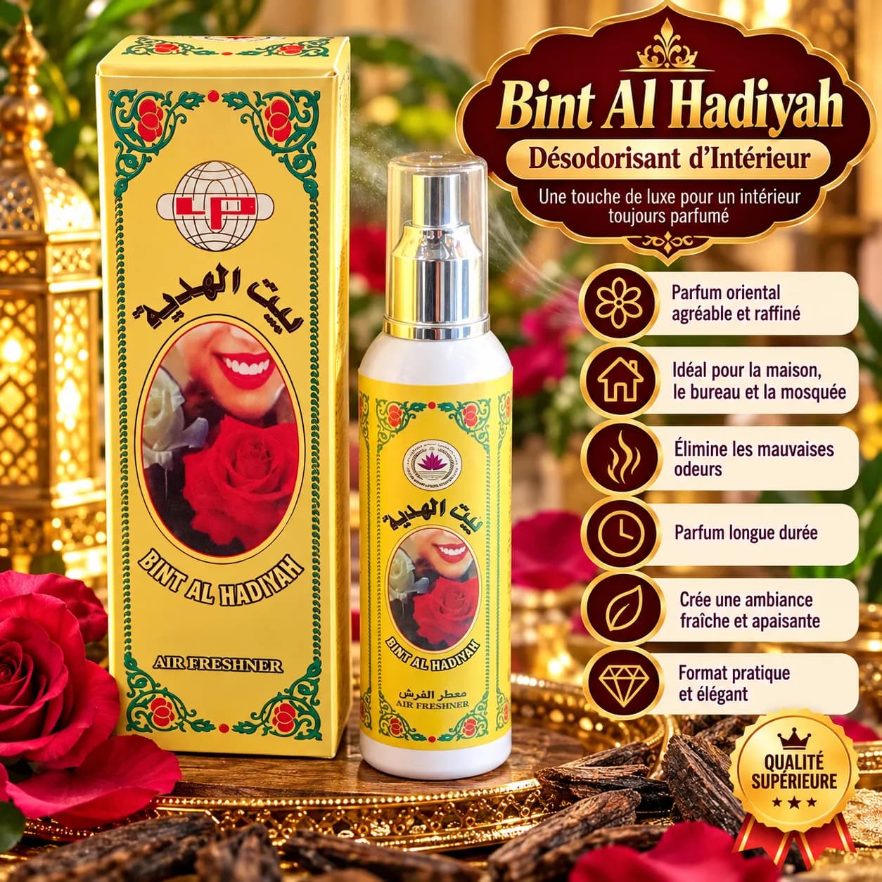 Le produit Bint Al Hadiyah – Désodorisant d’Intérieur Oriental