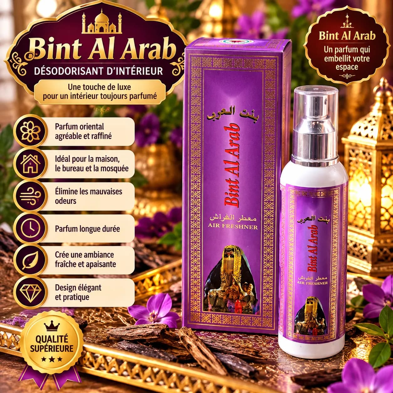 Le produit Bint Al Arab – Désodorisant d’Intérieur Oriental