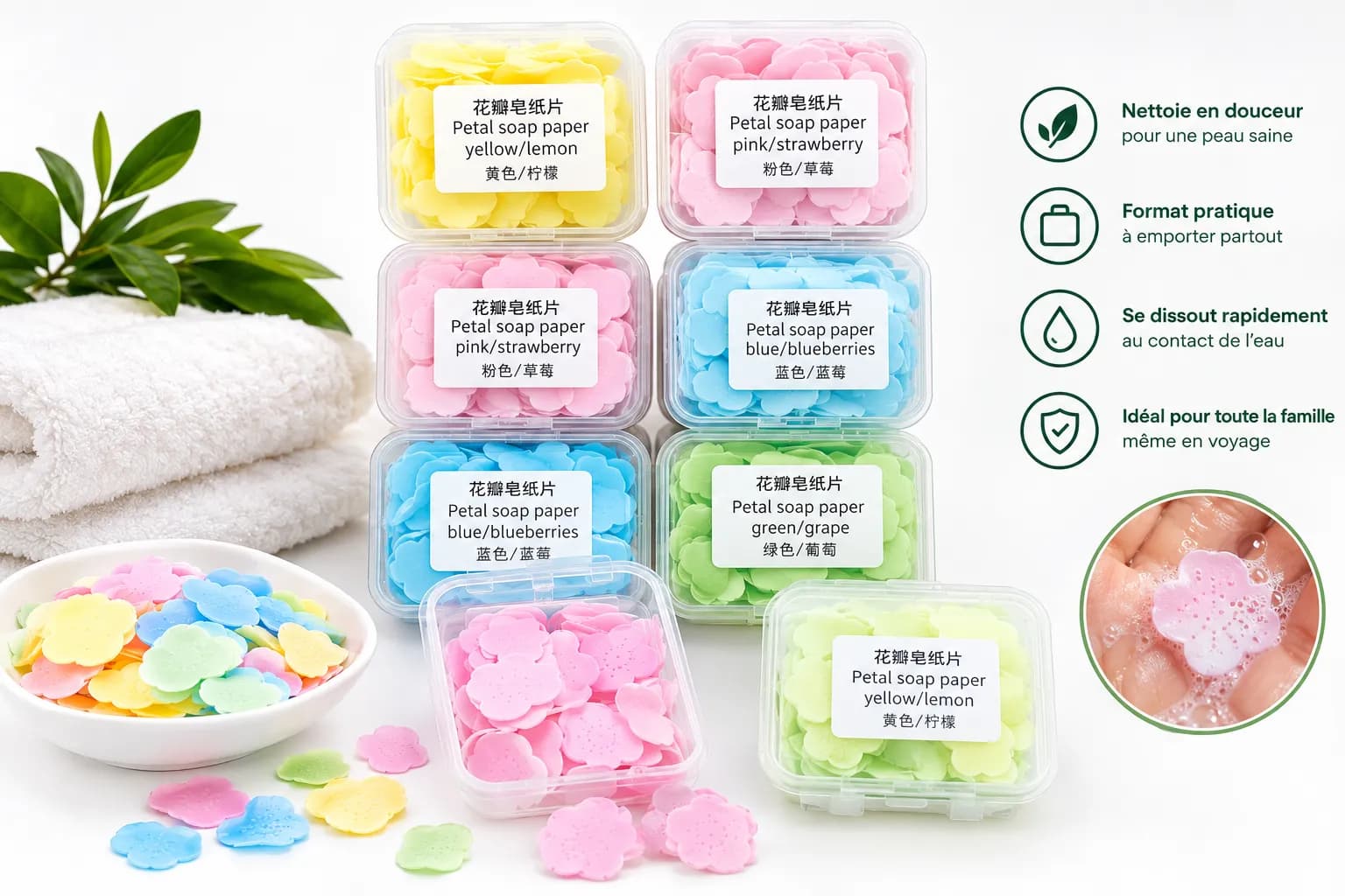 Le produit Pétales de savon