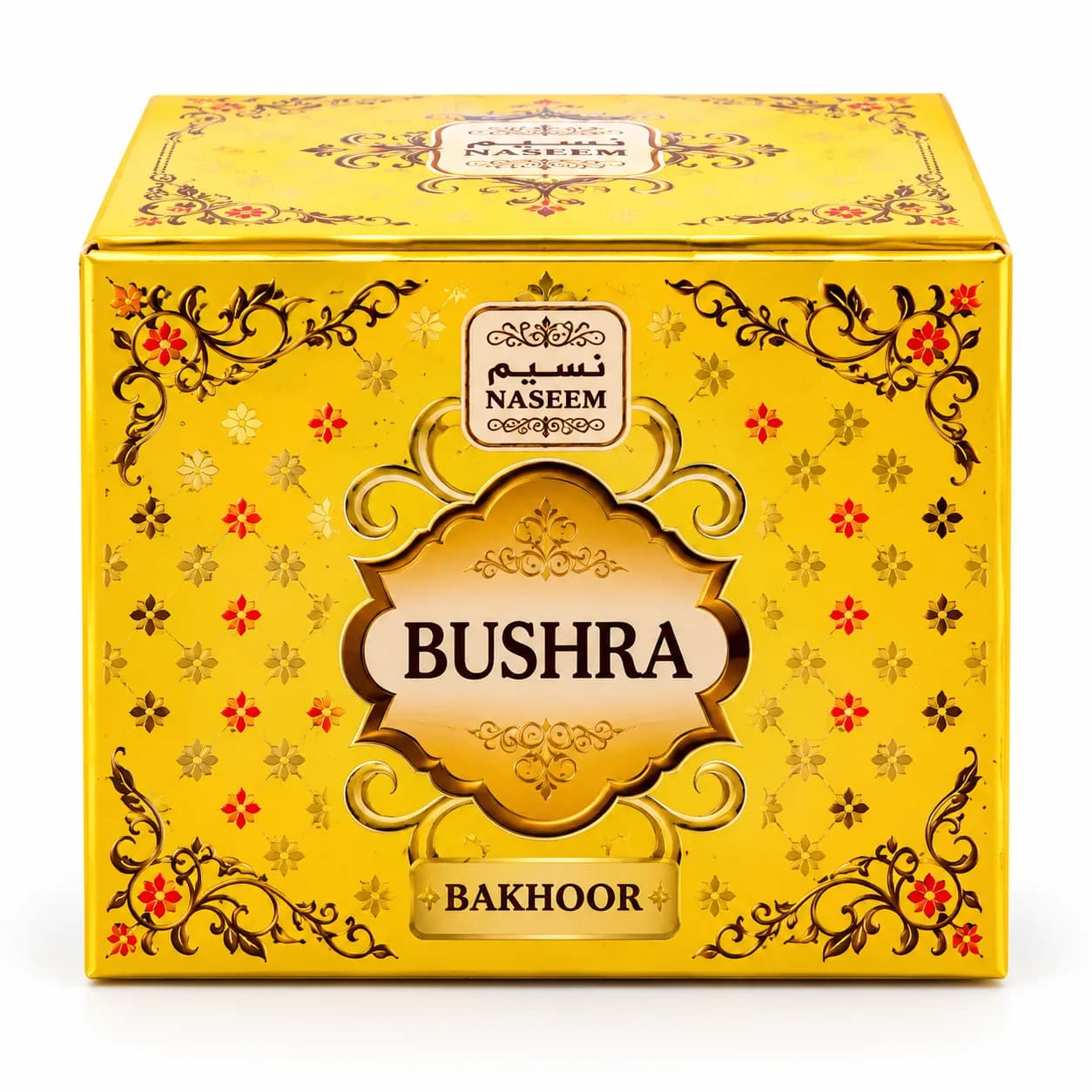 Le produit Collection Encens Bakhour Naseem – Parfums Orientaux