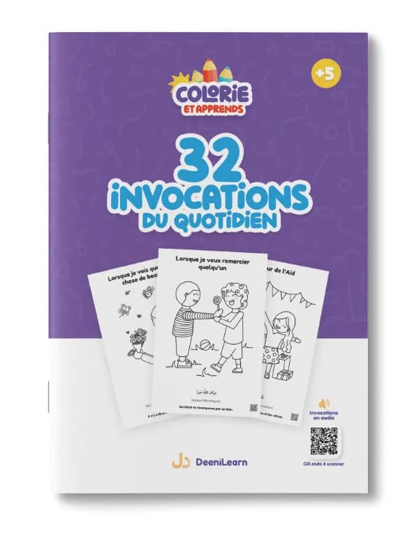 32 invocations du quotidien - Image 1