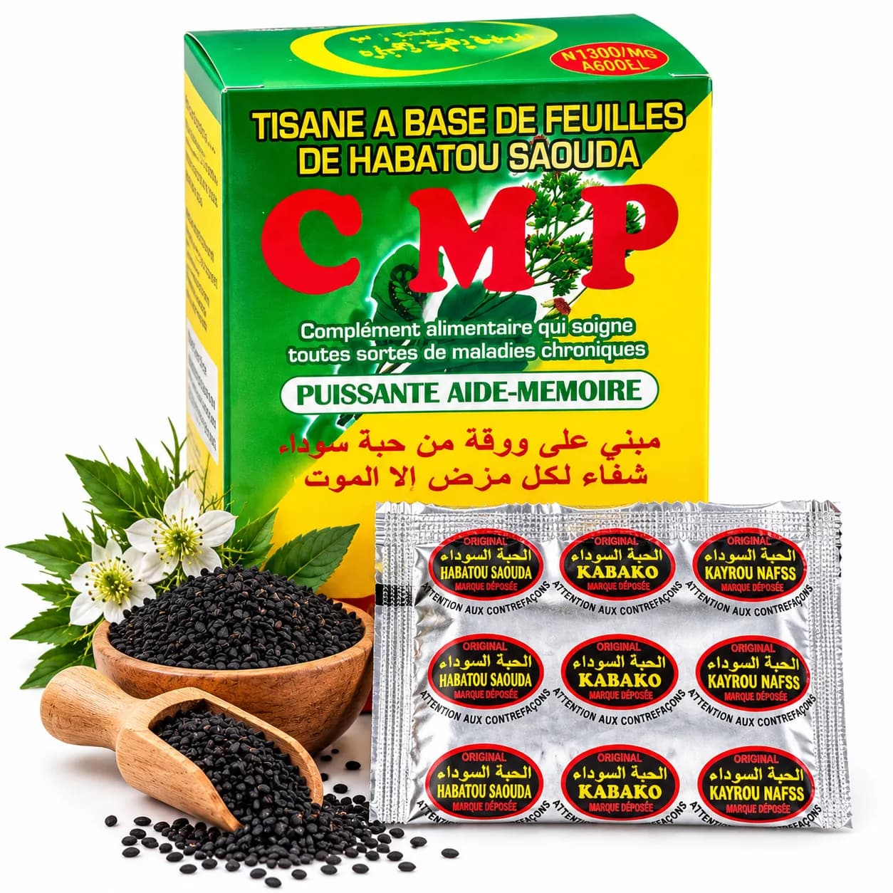 Thé CMP – Tisane aux feuilles de Habatou Saouda - Image 1