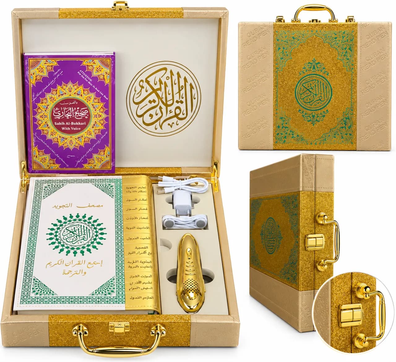Coffret Royal Coran Reader Pen – Pack Coran Audio Premium - Image 1