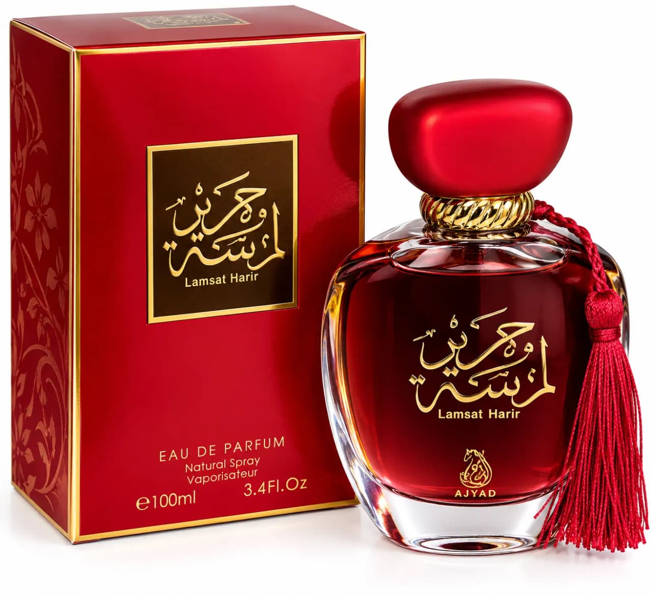 Parfum Lamsat Harir - Image 1