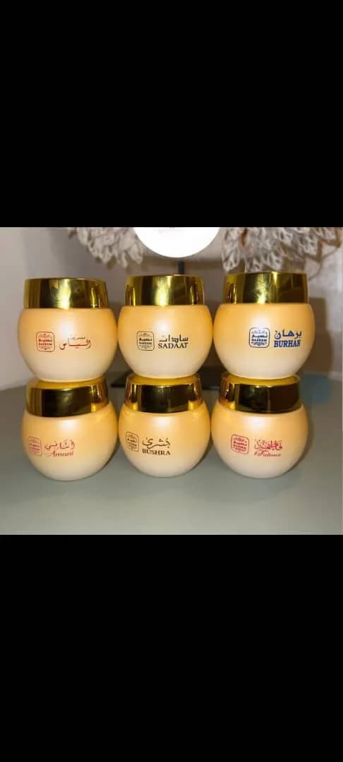 Crème parfumée de nuit - Image 1