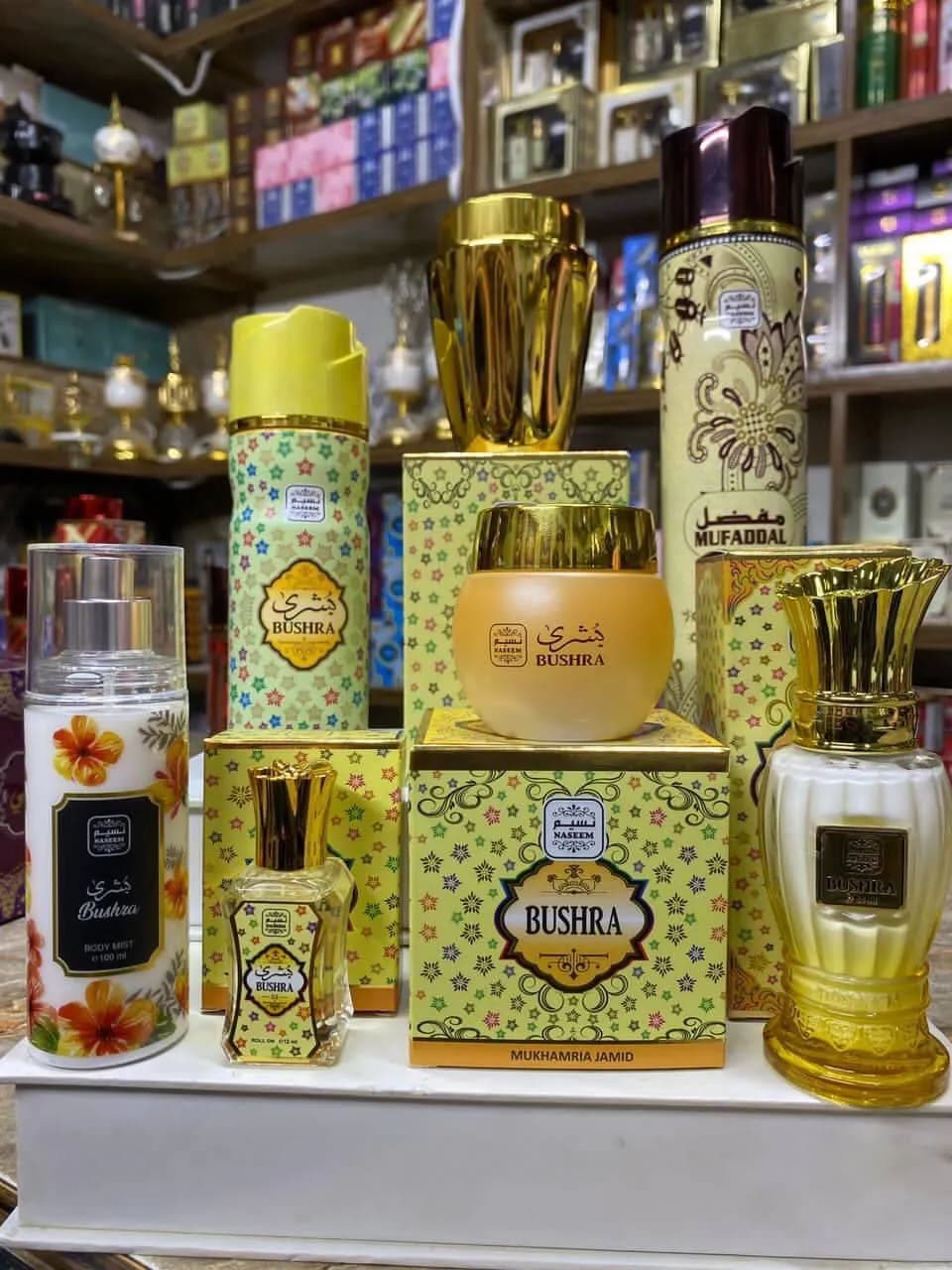La gamme Bushra - Image 1