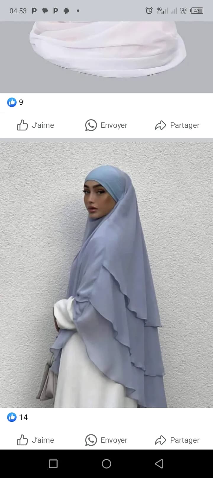 Kimar - Image 1