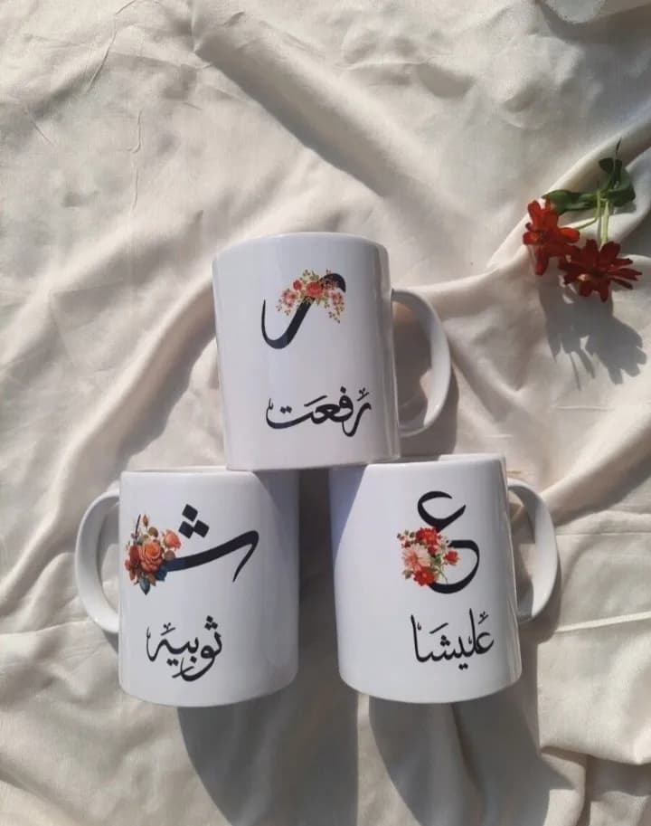 Tasse personnalisés - Image 1