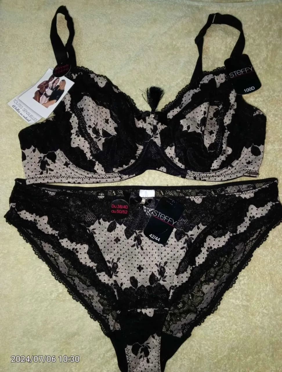 Ensemble lingerie dentelle noire et nude steffy - Image 1
