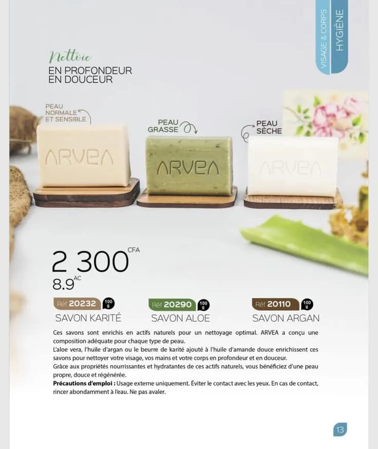 Le produit Savon argan , aloe verra et karité