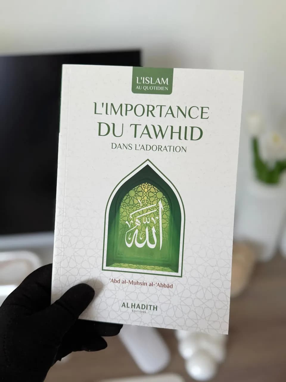 L'importance du tawhid - Image 1