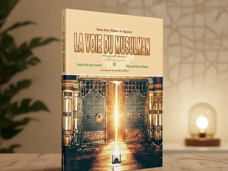 La voie du musulman - Image 1
