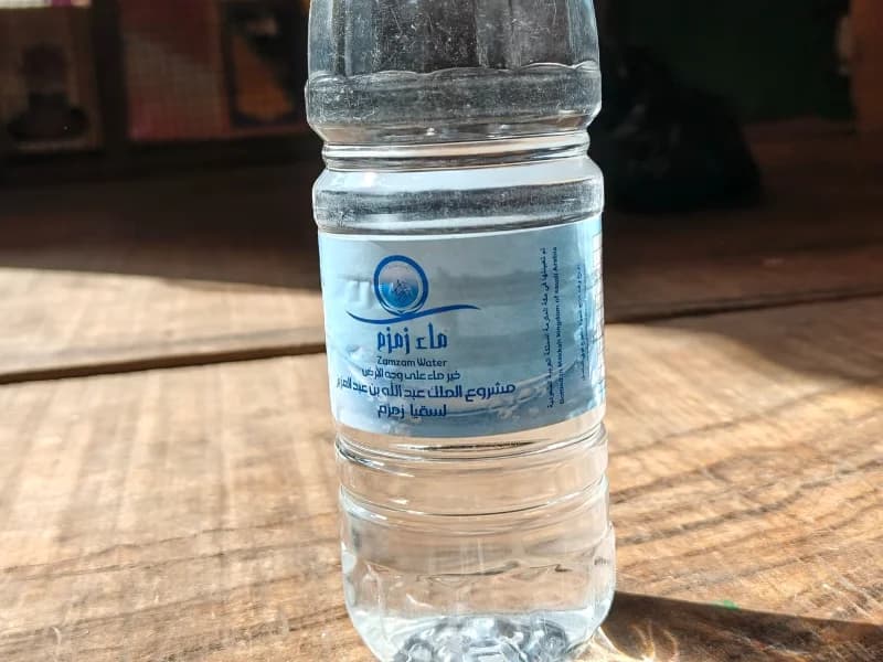 Eau de Zamzam – 500 ml - Image 1