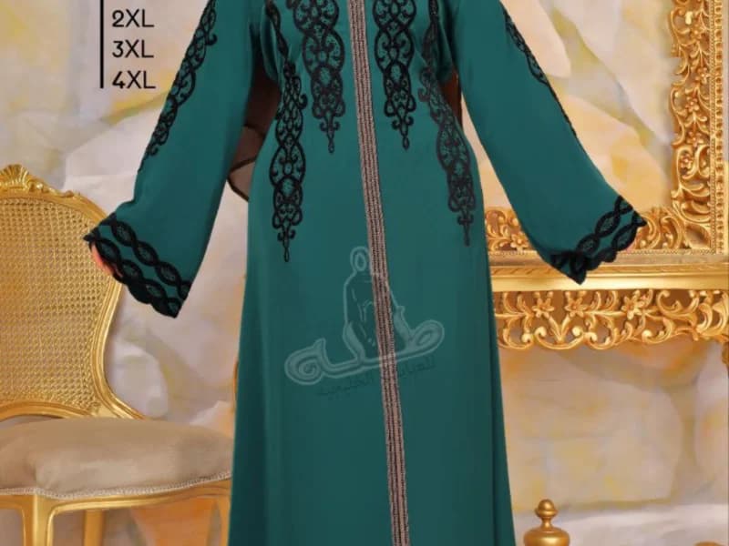 Habaya égyptien - Image 1