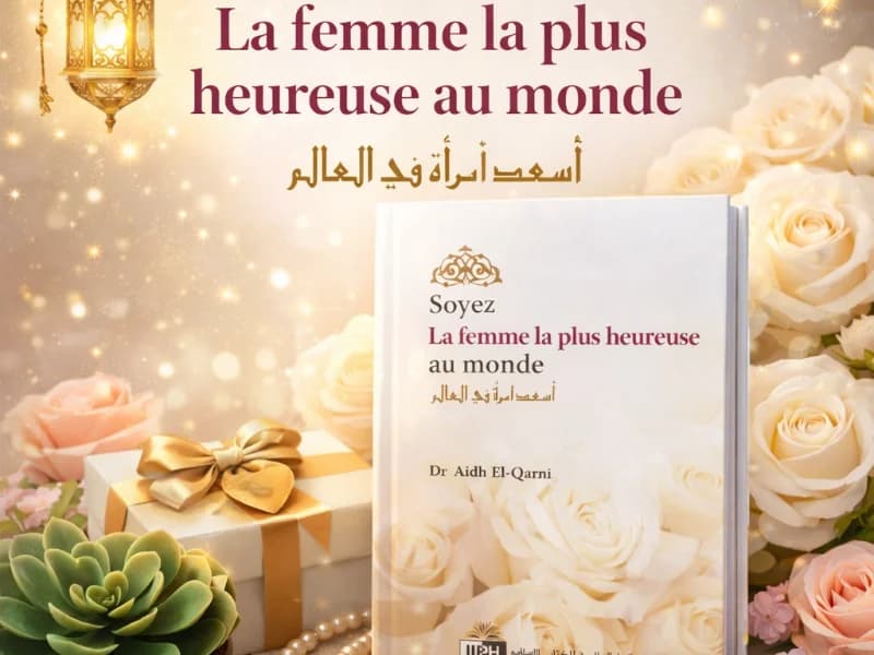Soyez la femme la plus heureuse du monde - Image 1