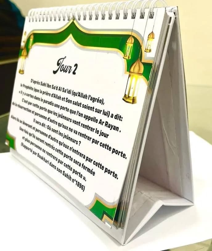 30 rappels inspirant sur le ramadan - Image 1