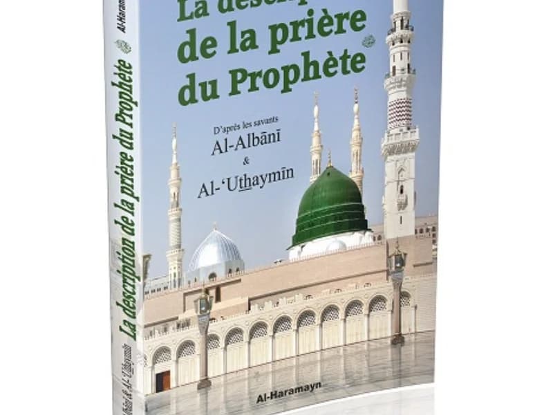 La description de la prière du prophète - Image 1