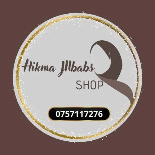 La boutique HIKMA DJILBAB SHOP