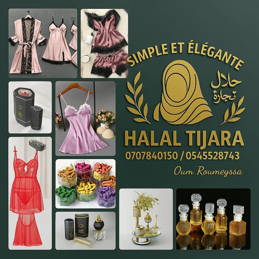La boutique HALAL tijara